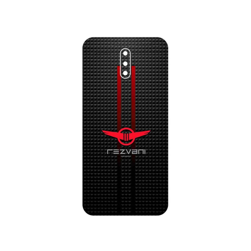 برچسب پوششی ماهوت مدل Rezvani Motors مناسب برای گوشی موبایل نوکیا 2.3