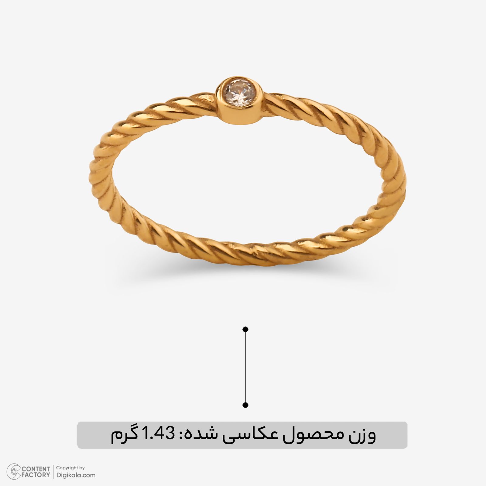 انگشتر طلا 18 عیار زنانه روبی آرت گالری مدل 64934 سایز 56 -  - 6