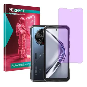 Perfect Eye Care model anti purple screen protector suitable for Doogee V40 Pro mobile phone