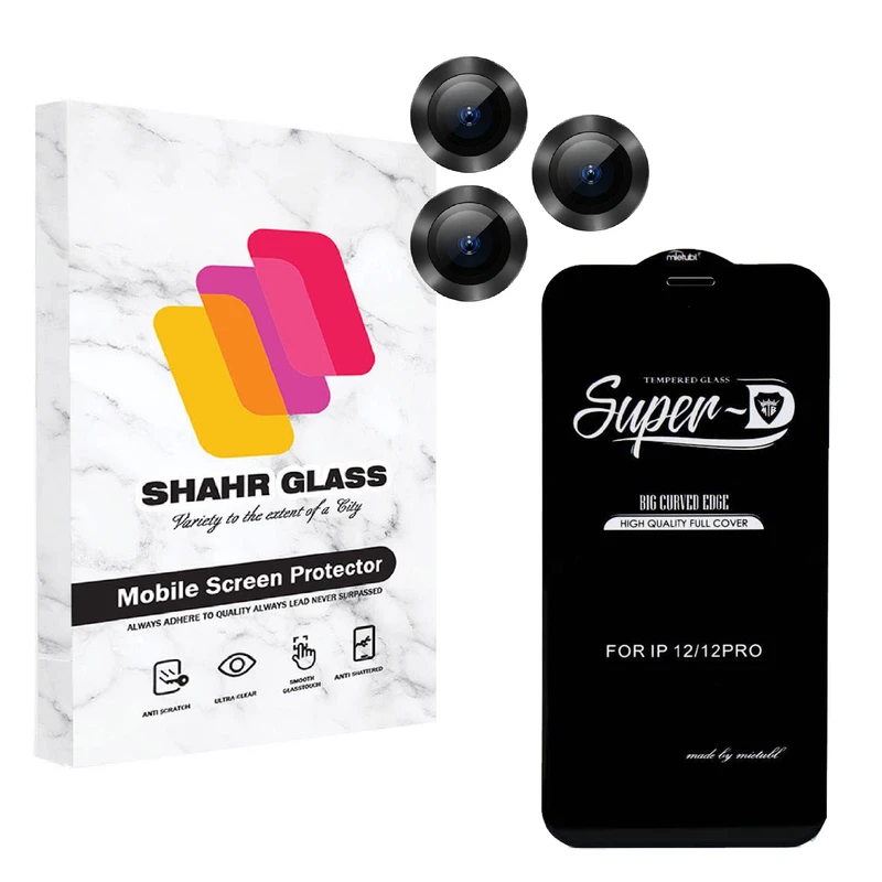 محافظ لنز دوربین شهر گلس مدل 2S-RING مناسب برای گوشی موبایل اپل iPhone 12 Pro Max به همراه محافظ صفحه نمایش