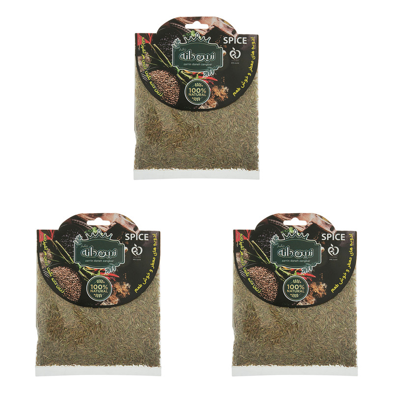 زیره سبز زرین دانه زنگبار - 50 گرم بسته 3 عددی