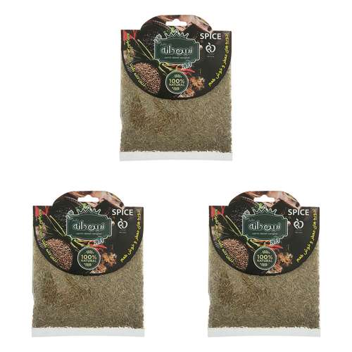 زیره سبز زرین دانه زنگبار - 50 گرم بسته 3 عددی