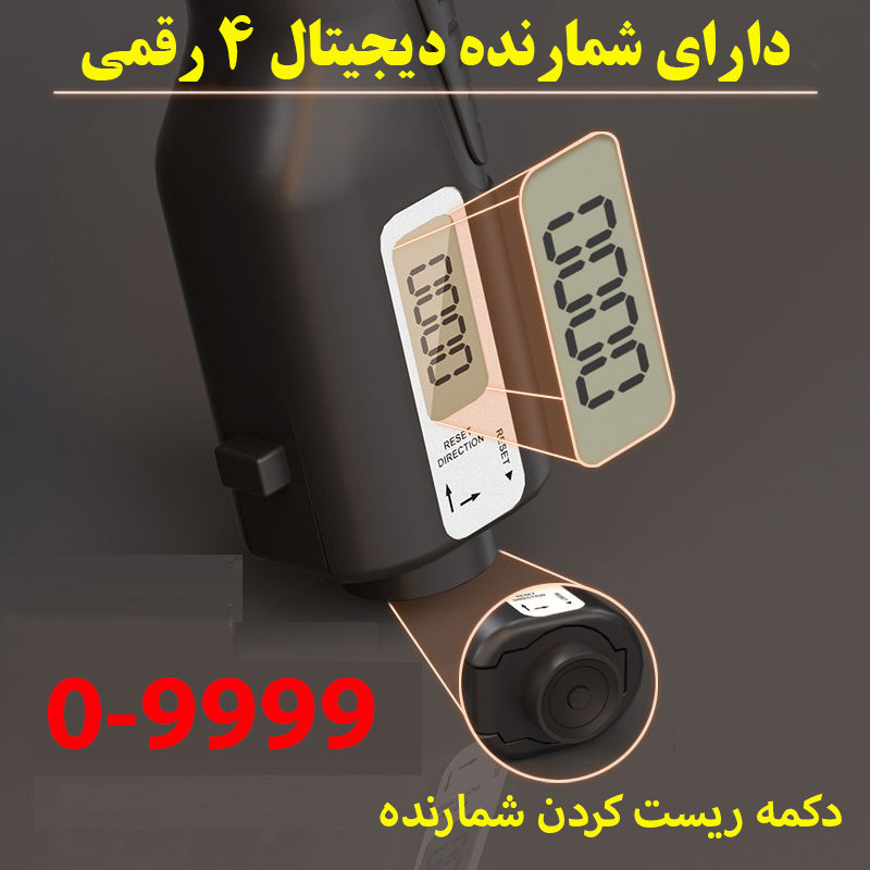فنر تقویت مچ مدل 100KG کد HW100
