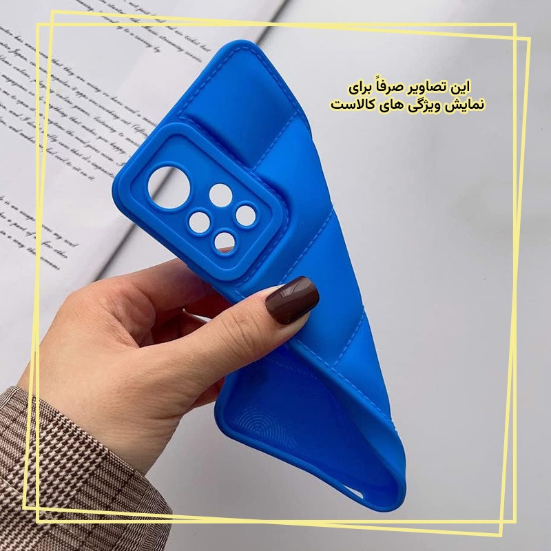 کاور قاب ایران مدل PUF مناسب برای گوشی موبایل شیائومی Poco M3 Pro