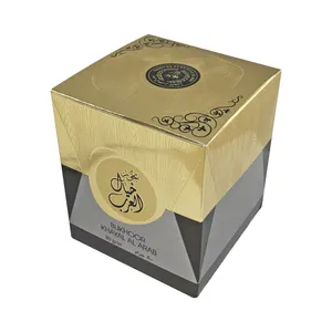 عود بخور مدل خیال عرب کد 1283 