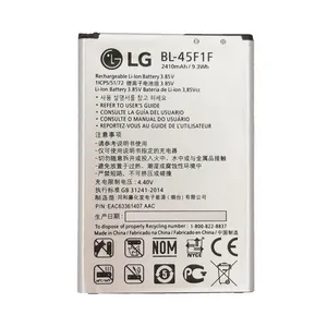 باتری موبایل مدل BL-45F1F ظرفیت 2500 میلی آمپر ساعت مناسب برای گوشی موبایل ال جی K8 2017 / K4 2017