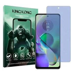 King Kong Tough model Matte anti-blue ray screen protector suitable for Motorola Moto G54 mobile phone