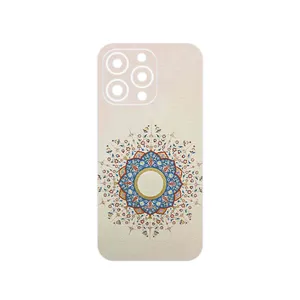 MAHOOT Art of Illumination 1 Cover Sticker for Apple iPhone 13 Pro Max