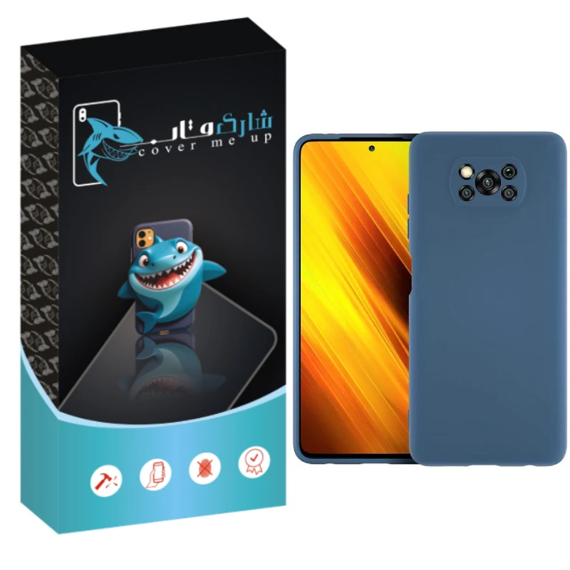 کاور شارک قاب مدل SILIK مناسب برای گوشی موبایل شیائومی Poco X3 / Poco X3 Pro / X3 NFC