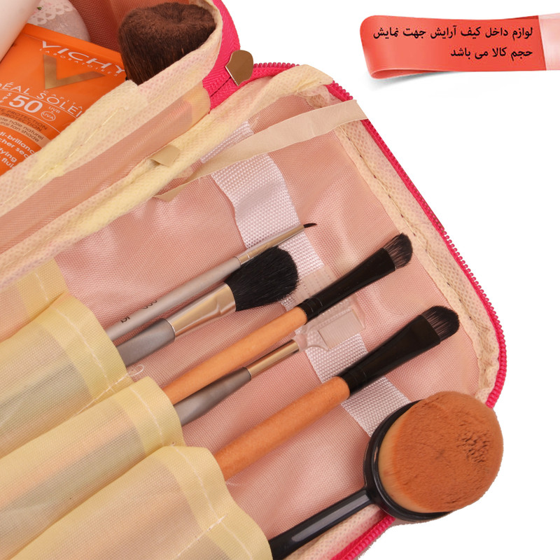 کیف لوازم آرایش زنانه مدل RS41