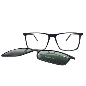 فریم عینک طبی مدل RX7056a به همراه کاور آفتابی