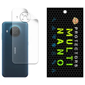 Multi-Nano Hydrogel Nano Matt Back Protector Model X-F1B Suitable for Nokia X20 Mobile Phone