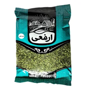 سبزی خشک جعفری ارفعی - 80 گرم