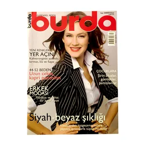 مجله burda آوریل 2008