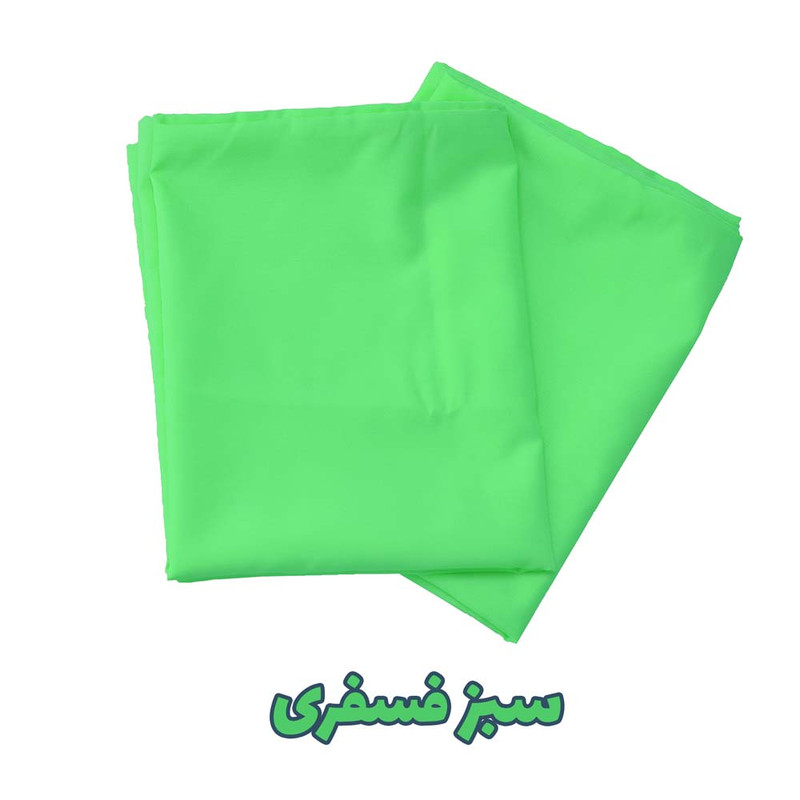 رو بالشی بومرنگ مدل Plain بسته 2 عددی