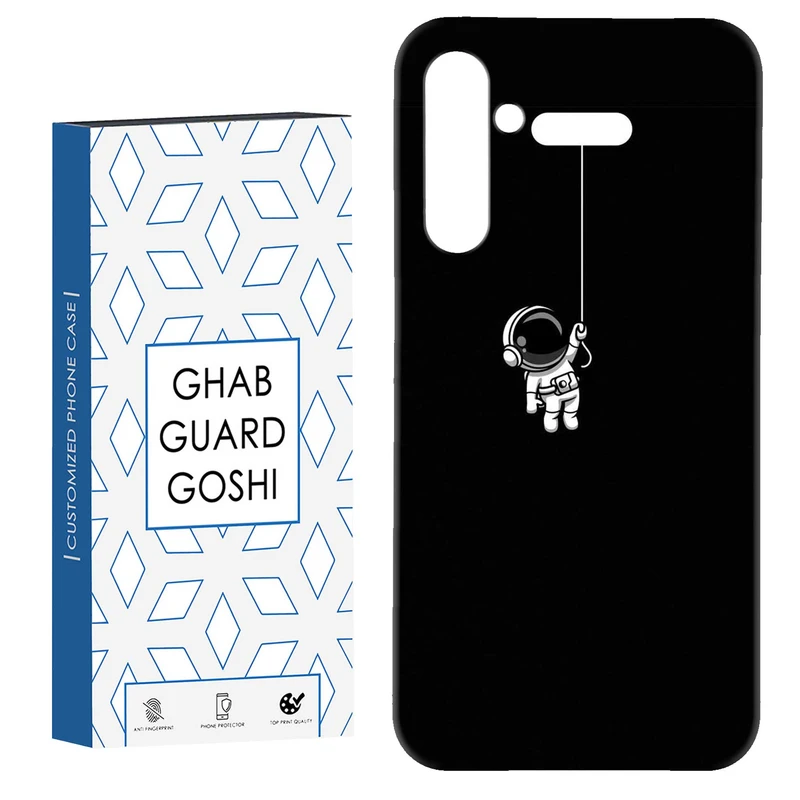 کاور قاب گارد گوشی طرح فضا نورد کد Dimo-854 مناسب برای گوشی موبایل سامسونگ Galaxy S23 Fe