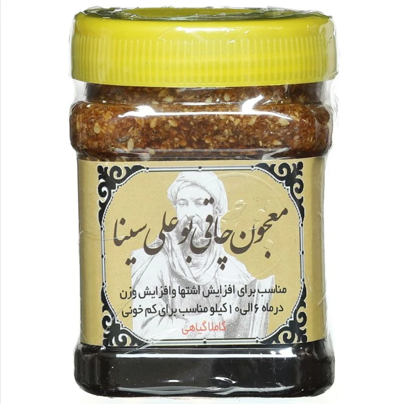 معجون چاقی بوعلی سینا - 500 گرم