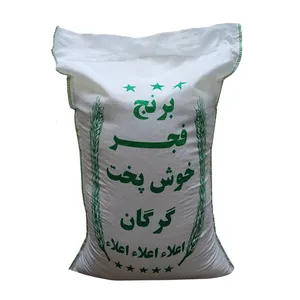 برنج ایرانی گلستان فجر - 10کیلوگرم
