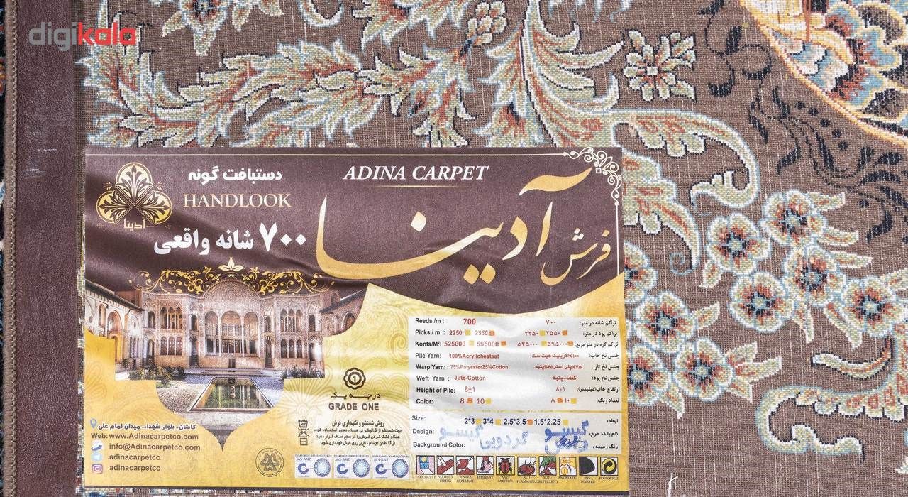فرش ماشینی آدینا طرح گیسو زمینه گردویی main 1 4