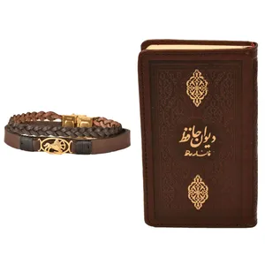 ست هدیه طرح تولد آذر  کهن چرم  مدل m119- 9