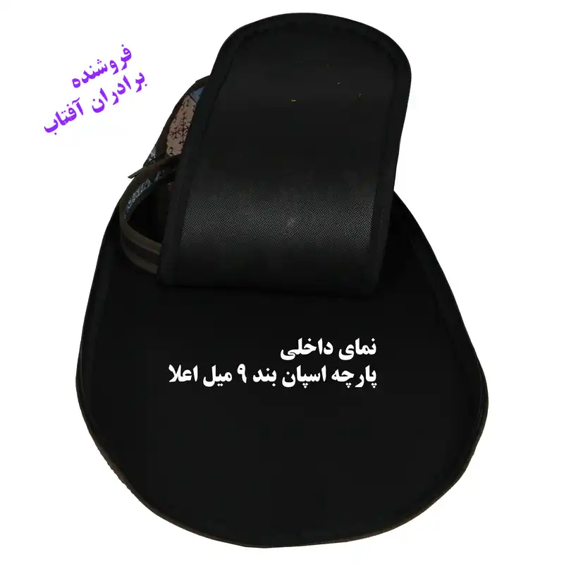 کیف پتو مسافرتی مدل گل افشان