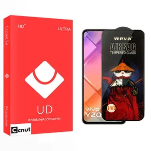 Coconut UD Airbag Screen Protector For Y200E