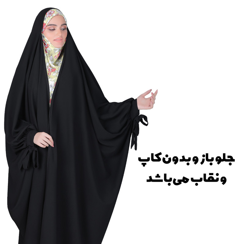 چادر جده مدل سنبادی کرپ کره کد js12 چادر جده مدل سنبادی کرپ کره کد js12