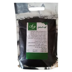 RoyanGoL KK3 Complete Fertilizer 3Lit