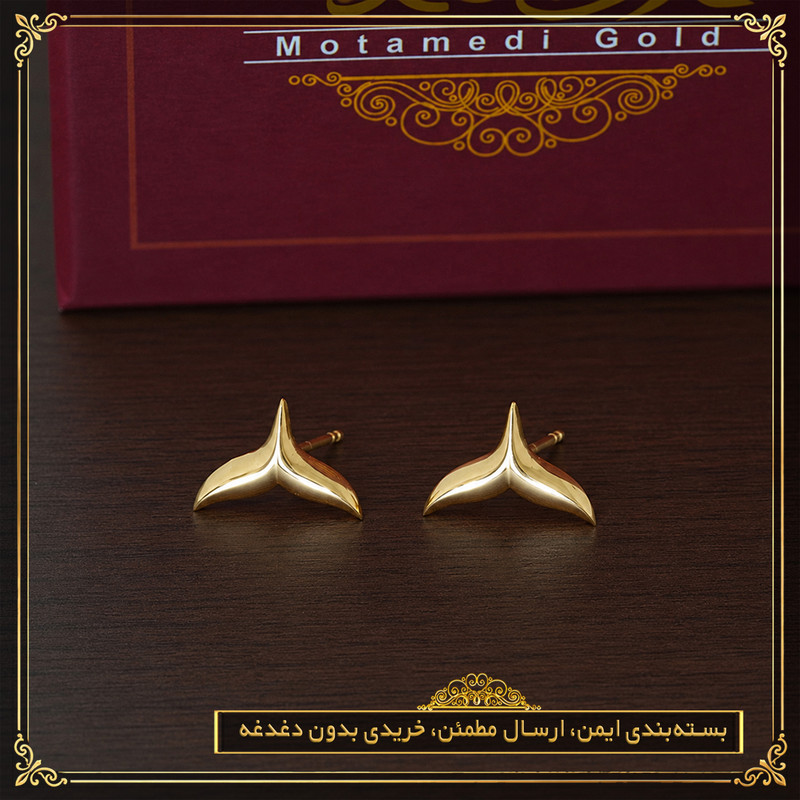 گوشواره میخی طلا 18 عیار زنانه طلای معتمدی مدل دم وال مینیمال - 6