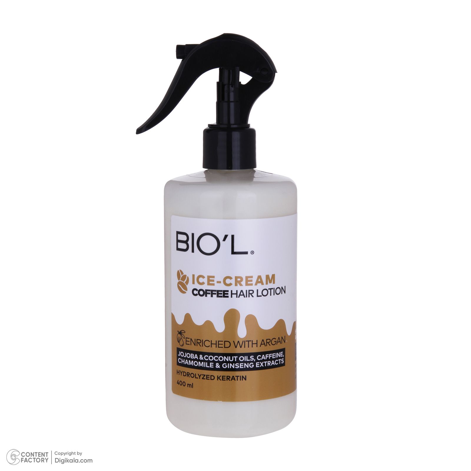 ماسک تقویت‌کننده مو بیول مدل بستنی قهوه مناسب برای مو رنگ‌شده و آسیب‌دیده حجم 400 میلی‌لیتر -  - 2