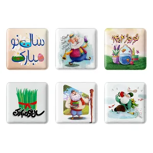 مگنت خندالو طرح نوروز کد 1548A مجموعه 6 عددی