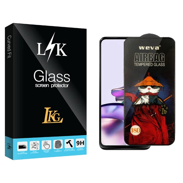 محافظ صفحه نمایش ال کا جی مدل LKK Airbag مناسب برای گوشی موبایل موتورولا Moto G13