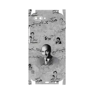 MAHOOT Doctor Shariati-FullSkin Cover Sticker for Honor 10