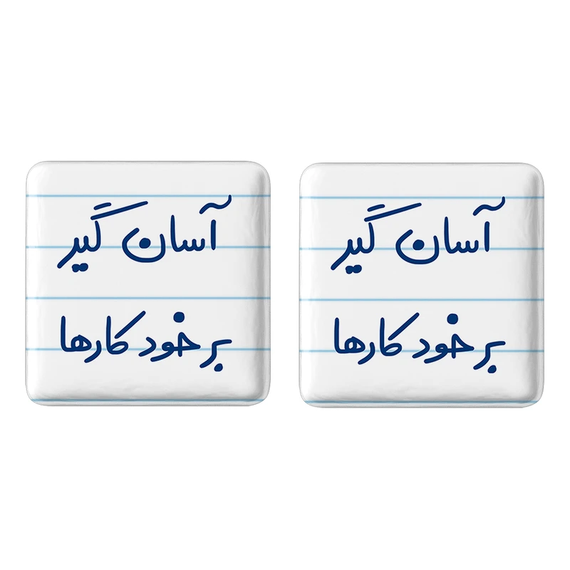 مگنت خندالو مدل آسان گیر بر خود کارها کد 6466 مجموعه 2 عددی