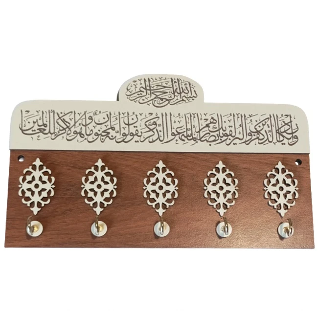 عکس شماره 4 : جاکلیدی دیواری چوب ارا طرح ون یکاد مدل j202