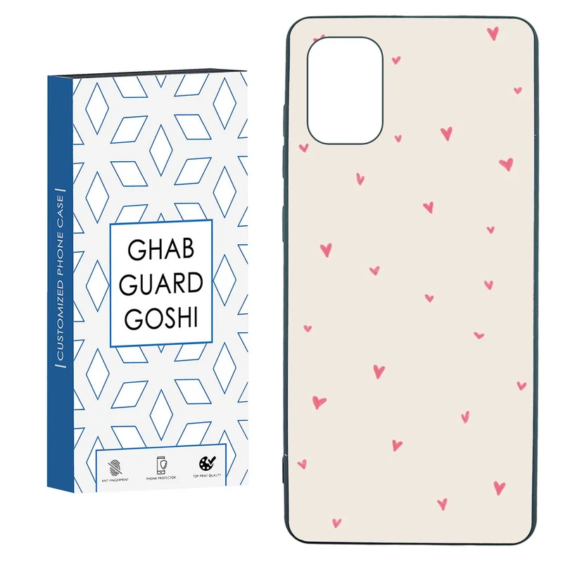 کاور قاب گارد گوشی طرح قلب کد TPU-177 مناسب برای گوشی موبایل سامسونگ  GALAXY A31