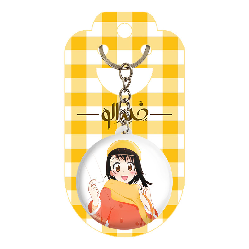 جاکلیدی خندالو مدل اونودرا انیمه عشق دروغین کد 17147 جاکلیدی خندالو مدل اونودرا انیمه عشق دروغین کد 17147