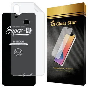 Glass Star SUNG Screen Protector With Nano Back For Samsung Galaxy A20s