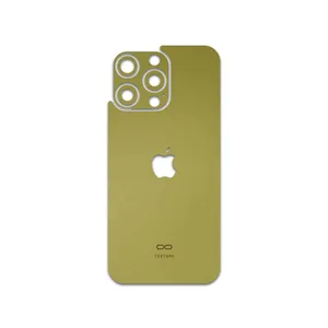 MAHOOT Matte-Gold Cover Sticker for Apple iPhone 15 Pro Max