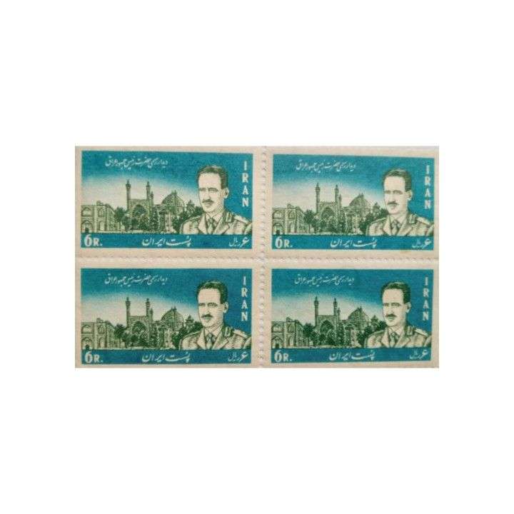 تمبر یادگاری مدل عراق مجموعه 4 عددی