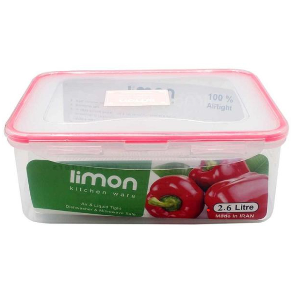 ظرف نگهدارنده لیمون مدل AS265