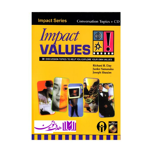 کتاب impact values اثر جمعی از نویسندگان انتشارات هدف نوین