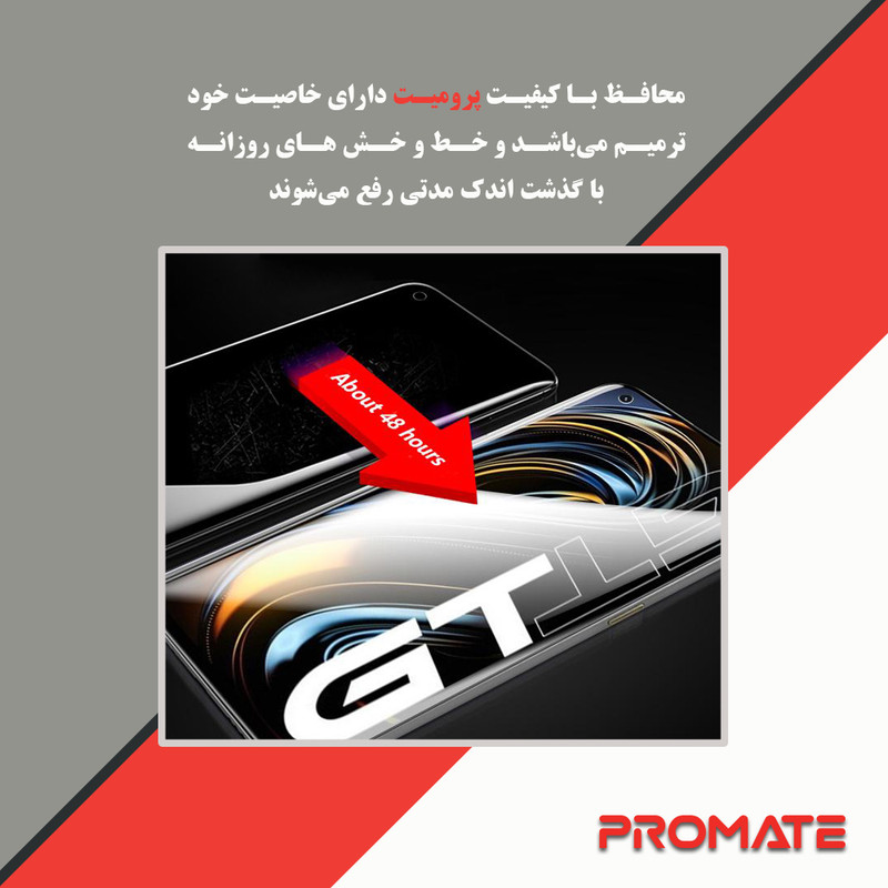 محافظ صفحه نمایش شفاف پرومیت مدل Resistant مناسب برای تبلت اپل iPad Pro 11