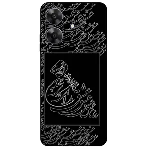Megafone Love Typography 1367 Cover For Realme Note 60 / Note 60X