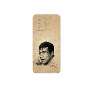 MAHOOT Gholamreza-Takhti Cover Sticker for Xiaomi Poco X3 GT 5G