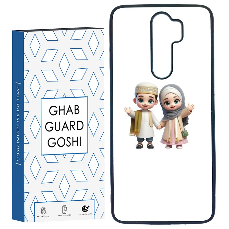 کاور قاب گارد گوشی کد TPU-133 مناسب برای گوشی موبایل شیائومی Redmi Note 8 PRO