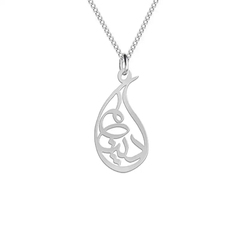 گردنبند نقره زنانه لیردا مدل اسم دینا gan sss dina81