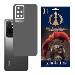 Infinity PRO MAX Cover Sticker For XIAOMI REDMI 10 / REDMI 10 PRIME