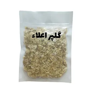 گلپر - 70 گرم