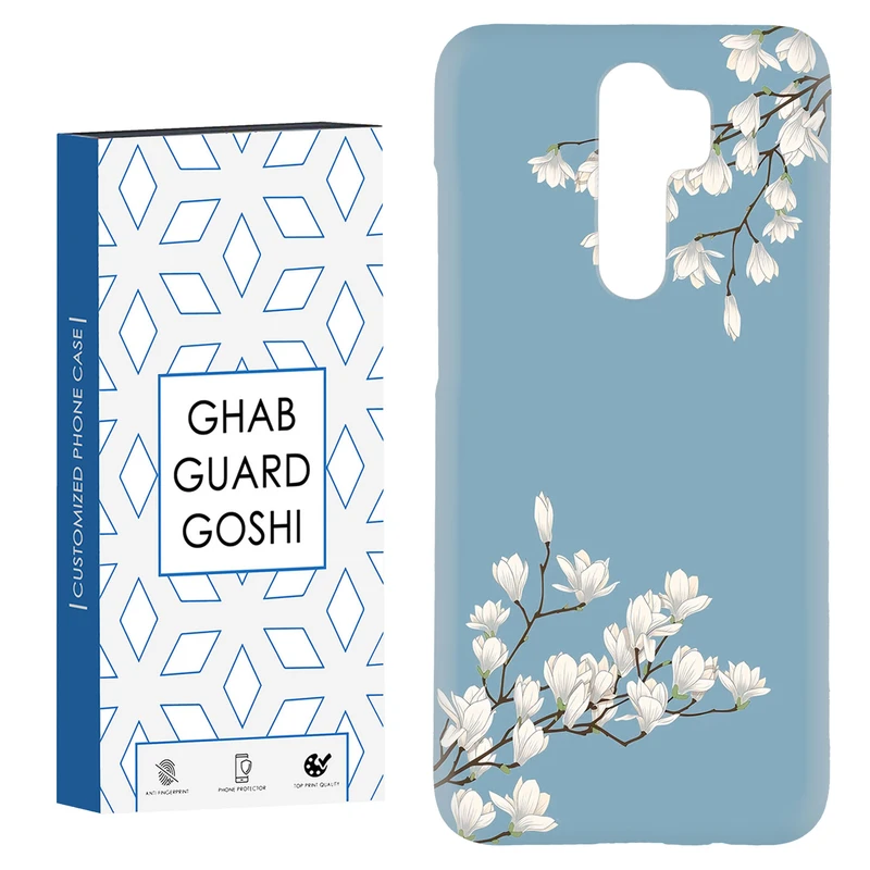 کاور قاب گارد گوشی طرح شکوفه ونگوگ کد Dimo-664 مناسب برای گوشی موبایل شیائومی Redmi 9 / Redmi 9 Prime